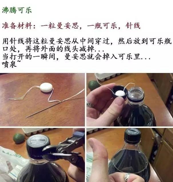愚人节怎么套路人的教学,愚人节十大套路