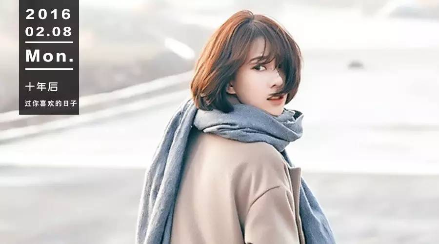 怎么才能剪一款灵动的短发,想剪一款减龄精神利索的短发