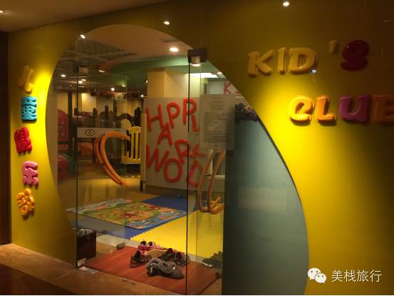 南京索菲特酒店体验,南京索菲特钟山高尔夫酒店预订