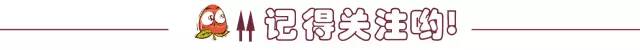 你这么黑，怎么气死前男友