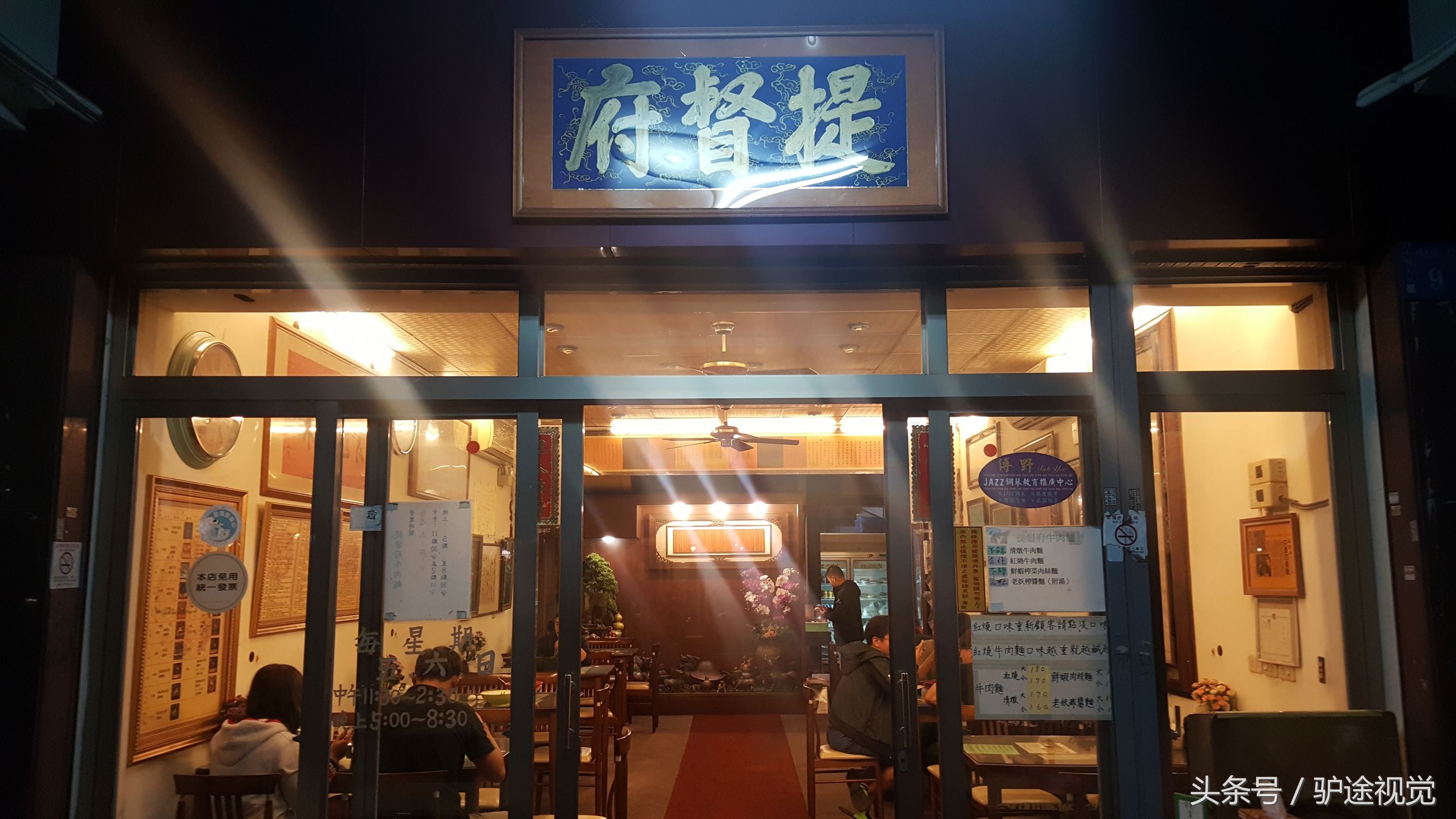 台中美食攻略5,台中逛吃指南