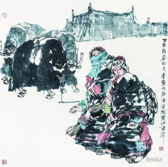 当代中国画名家学术展,首届当代中国画名家美术邀请展
