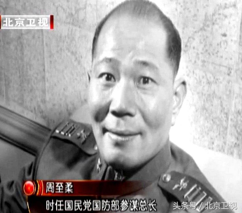 间谍战秘密女特派员朱枫如何获得台湾核心军事机密？