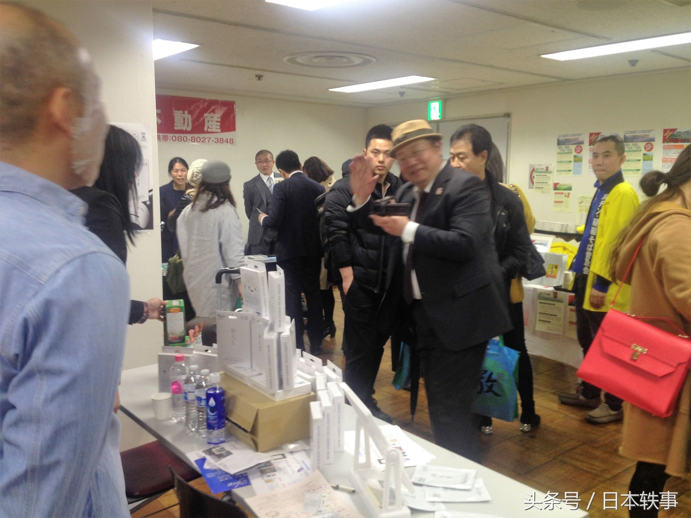 依元素面膜,依元素美白面膜