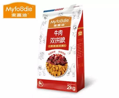 15公斤的狗喂多少狗粮合适,最值得买的10种狗粮是什么