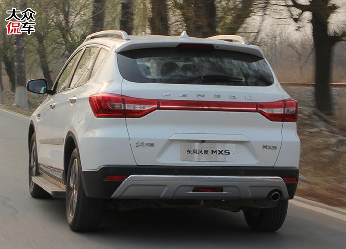 东风风度mx5亮点,东风风度mx5评价一下
