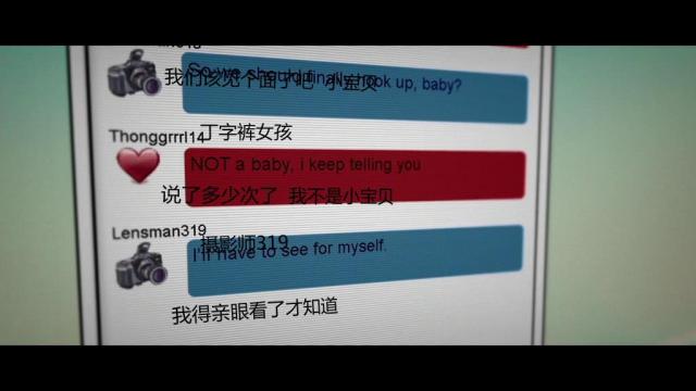 小萝莉现场直播阉割教学简直不能再酸爽
