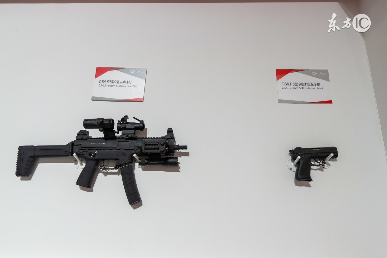 冲锋枪弹和步枪弹有什么区别,冲锋枪用手枪弹为什么射程远