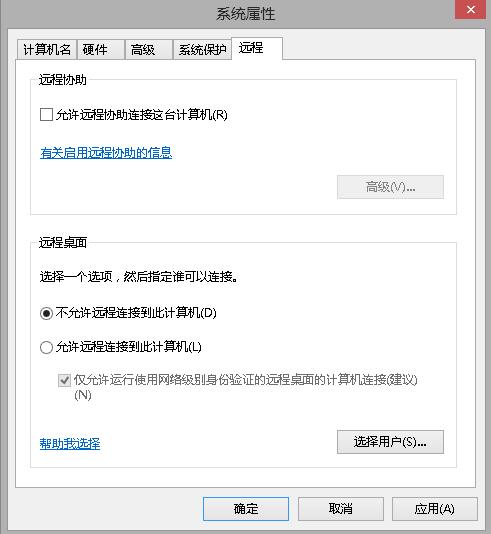 电脑怎么设置不息屏,电脑设置注意事项