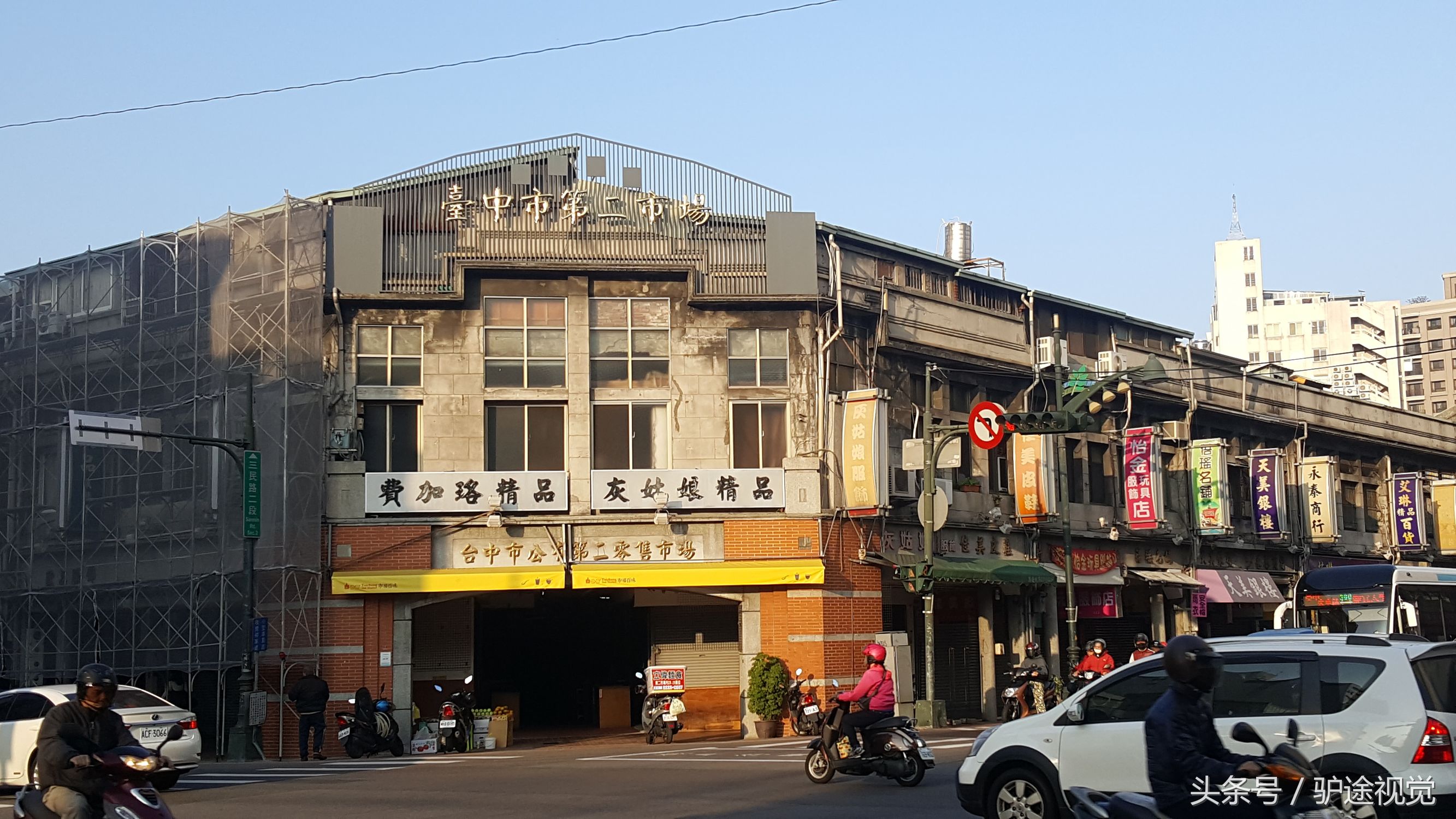 台中美食攻略5,台中逛吃指南