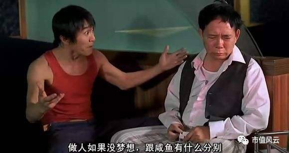 山东科达股份家族化“割韭菜”：父子接力，专注套路13年