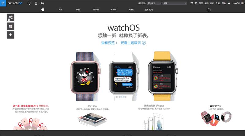 郑州快速seo排名优化全网推广,网站SEO优化有哪些方面