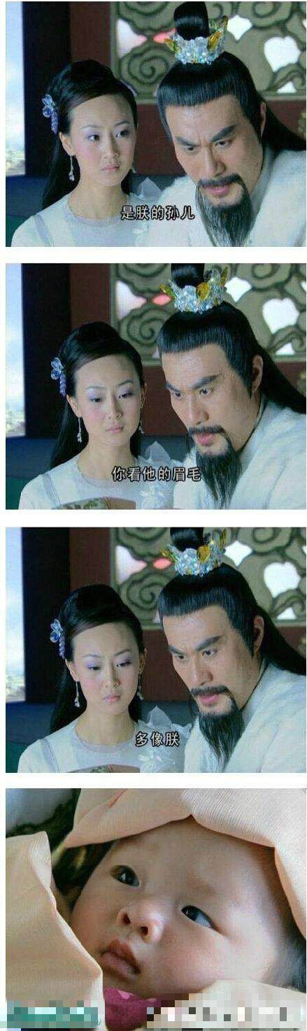 我们不劈腿，我们只是搞笑的搬运工，肚子疼！