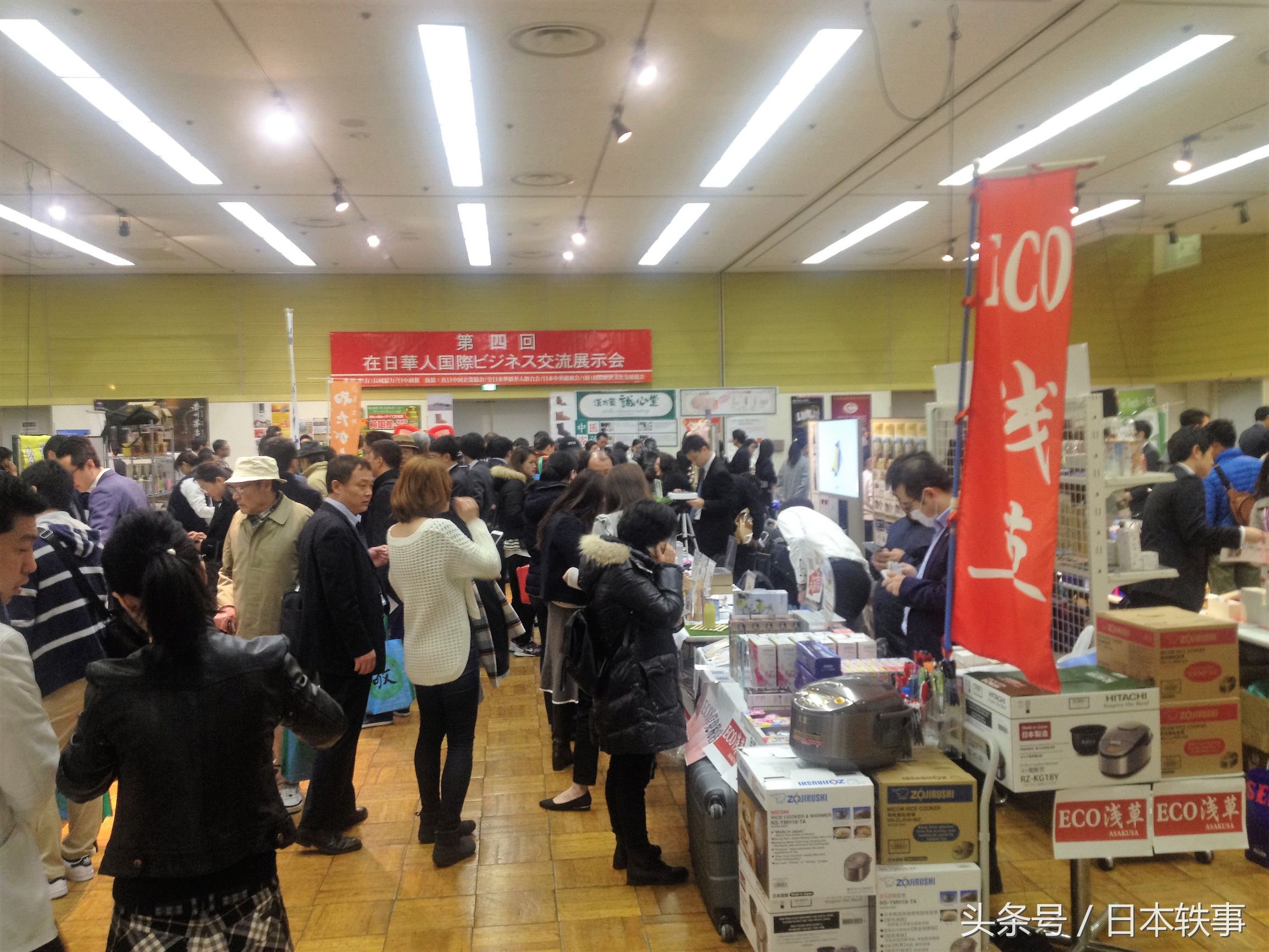 依元素面膜,依元素美白面膜