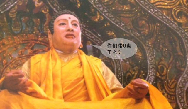 紧箍咒咒语到底是什么,紧箍咒咒语具体内容是什么