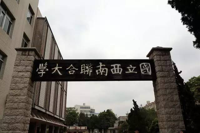 学校师生清明祭扫革命烈士陵园,学校清明祭扫英烈活动方案