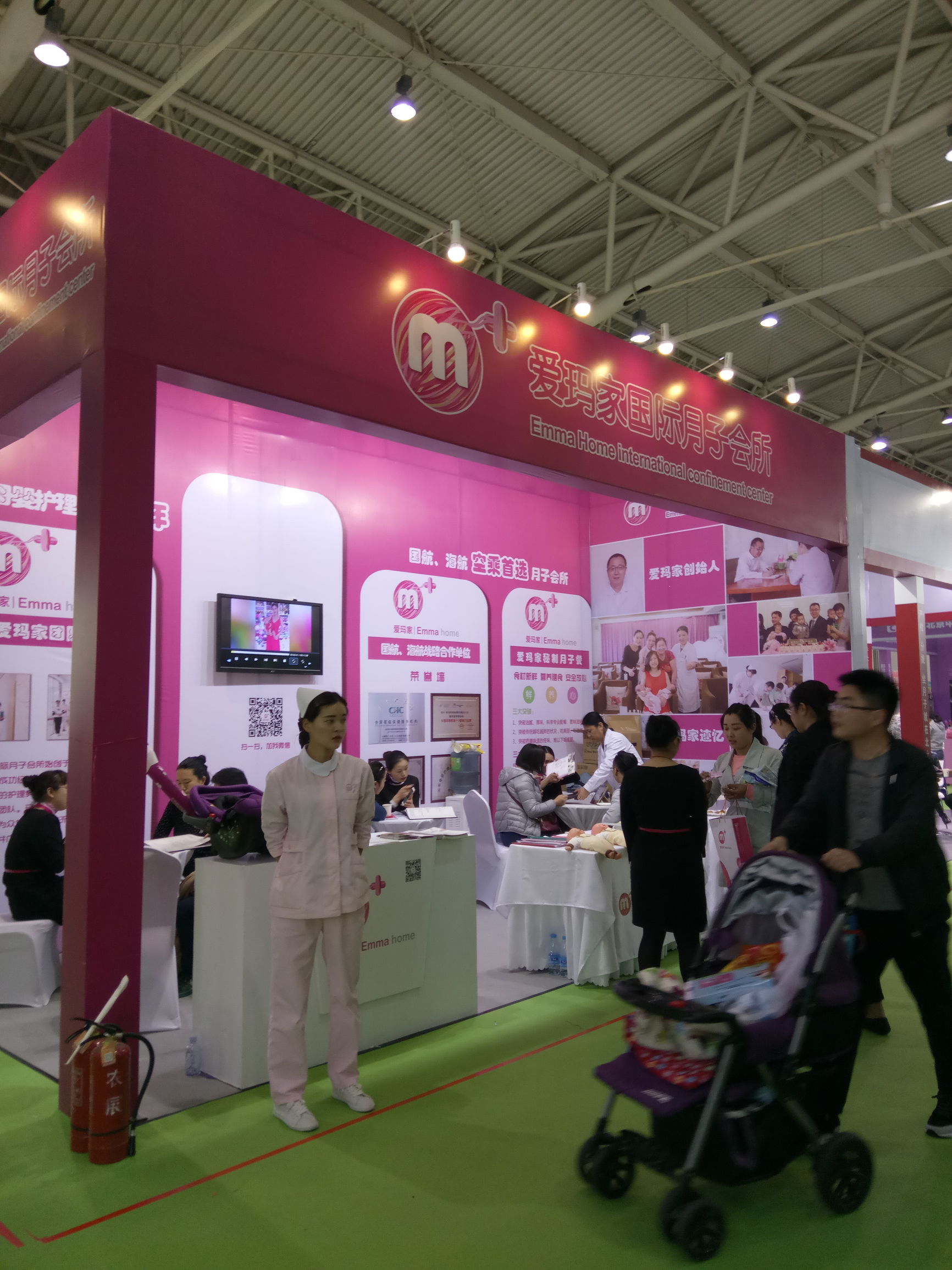 婴芭莎母婴博览会怎么样,广州婴芭莎儿童博览会时间