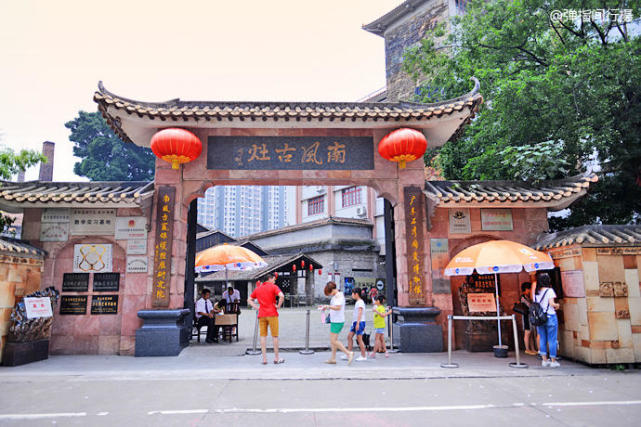 佛山石湾公园马桶瀑布,全球最大的人工马桶瀑布