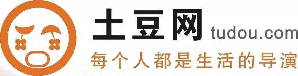 土豆转型短视频时间,土豆转型