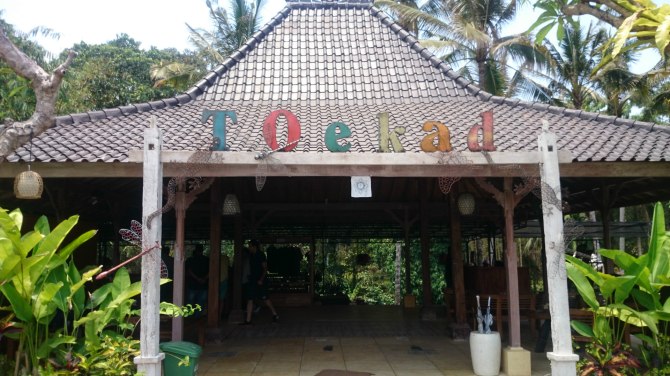 巴厘岛2天自由行,巴厘岛十一天自由行