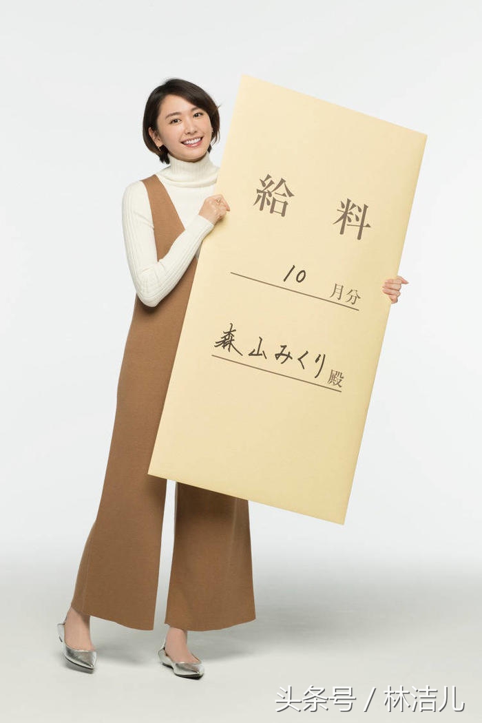 石原里美新垣结衣同一部剧,新垣结衣和石原里美