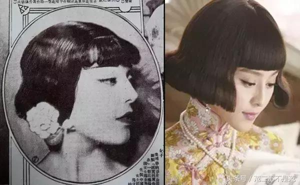 一张照片就能看出来这个人的前世,有没有人看到自己前世的照片