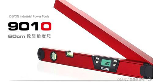 大有2线水平仪,大有2线水平仪实测