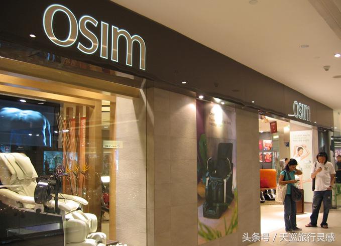 新加坡十大必买商品,去新加坡必买的三个品牌