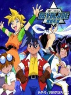 怀念90年代的童年动画,怀念动画片100部