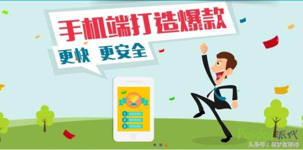 淘宝运营爆款打造流程深度解析,淘宝运营标签爆款