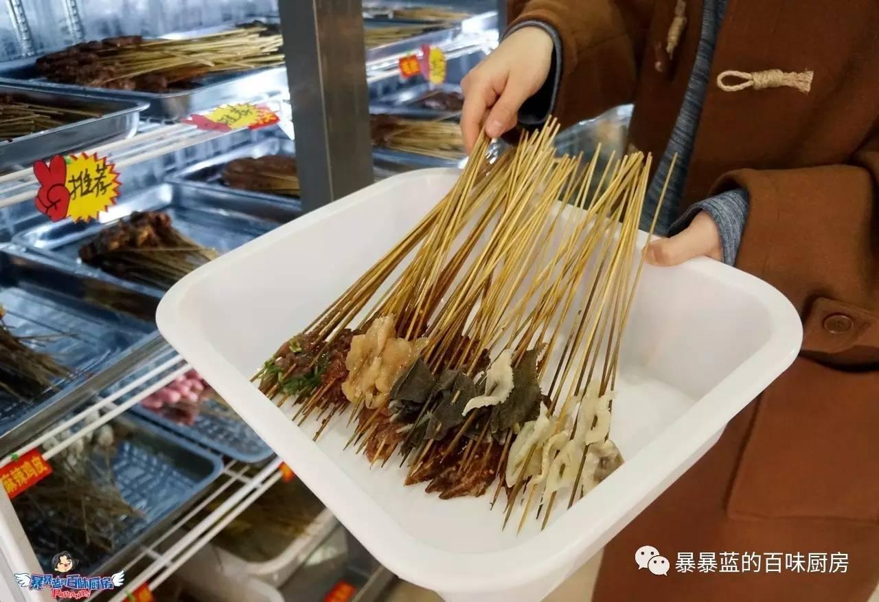 冷锅串串成都推荐,成都冷锅串串店推荐
