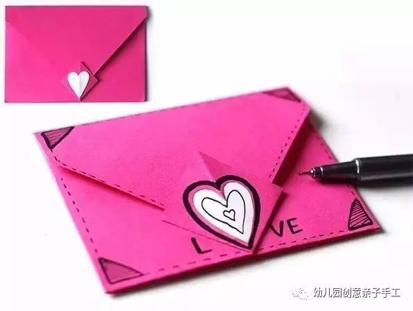 信封礼品袋折法,用信封自制礼品袋