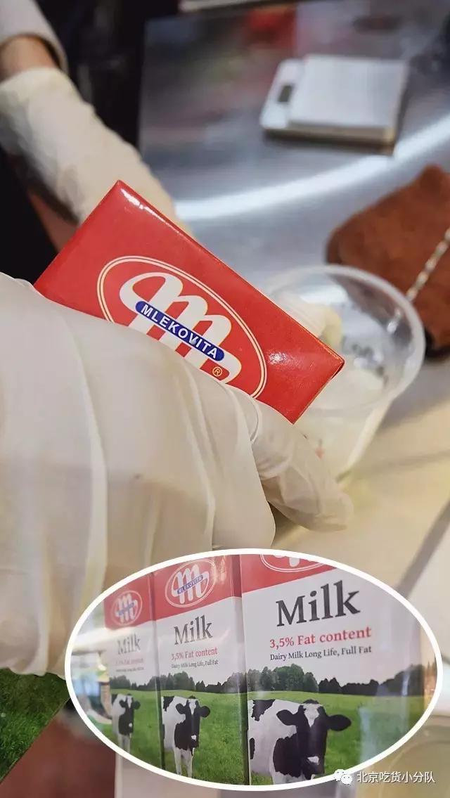 在三里屯开奶茶店,谁在三里屯开了一家奶茶店