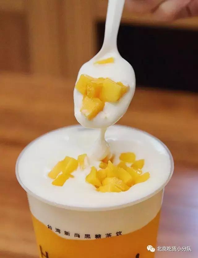 在三里屯开奶茶店,谁在三里屯开了一家奶茶店