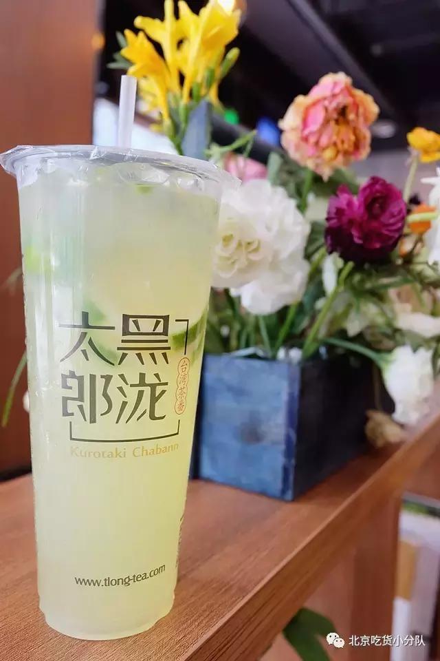 在三里屯开奶茶店,谁在三里屯开了一家奶茶店