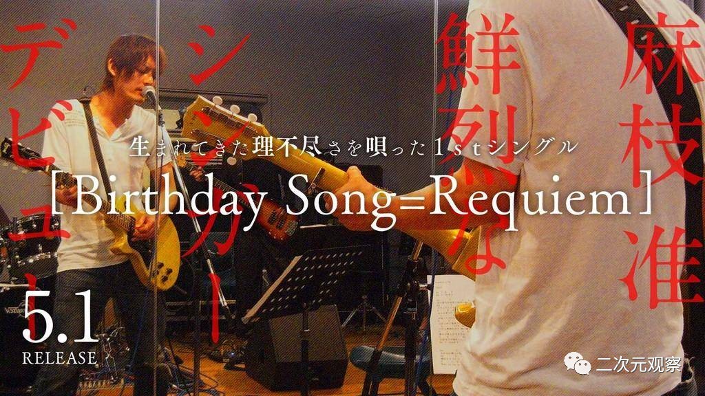 愚人节不愚人，二次元观察果然是最正经的动漫交流平台