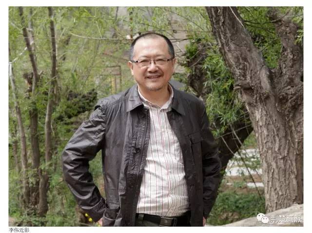 当代中国画名家学术展,首届当代中国画名家美术邀请展