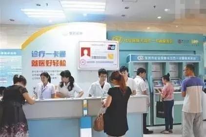 社保卡忘了账号和密码怎么办理,社保卡账户的密码忘了怎么办理呢