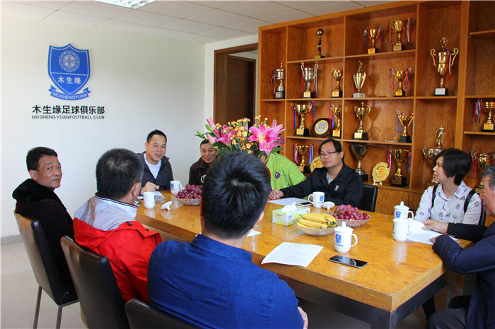 广州市番禺区青少年足球协会,广州市番禺区少年足球比赛