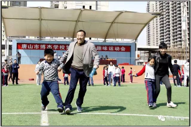 亲子运动会一起感受童心乐趣,亲子趣味运动会大合集