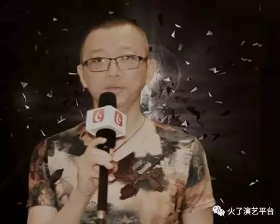 火了演艺平台顾问-首次曝光