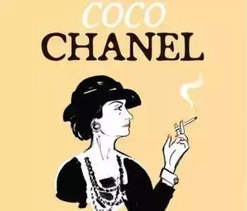 香奈儿是迪奥吗,香奈儿算是高端品牌吗