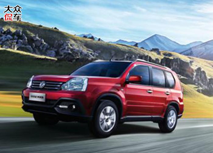 东风风度mx5亮点,东风风度mx5评价一下