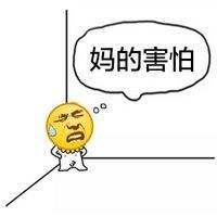 小萝莉现场直播阉割教学简直不能再酸爽