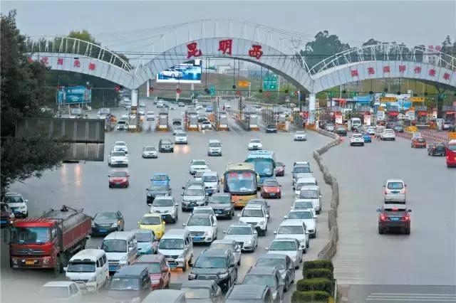 所有昆明人｜你有18个好消息，请注意查收！