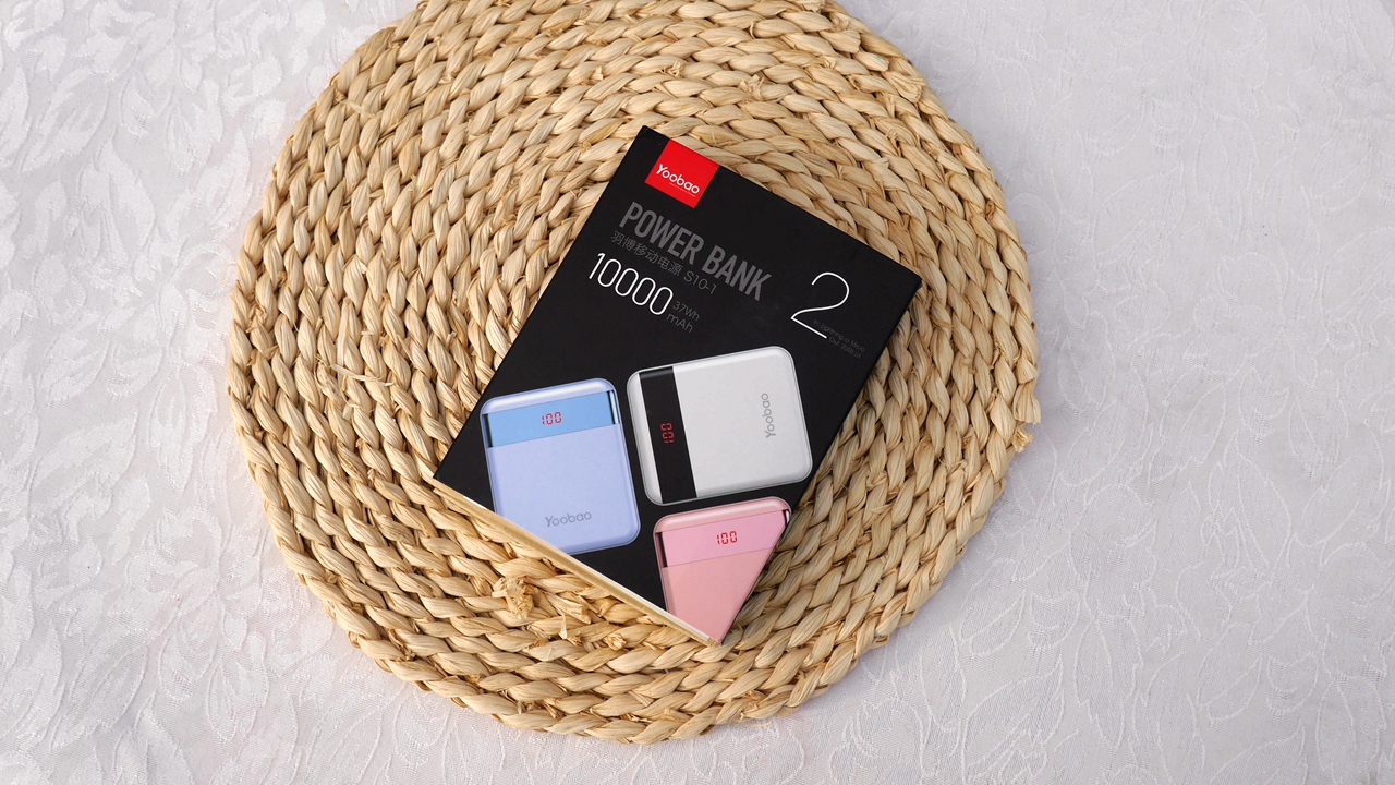 羽博迷你充电宝20000毫安超薄小巧,羽博最新充电宝