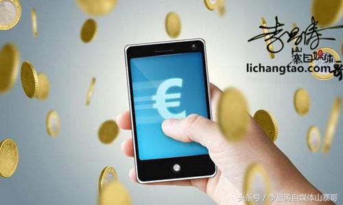 如何用手机赚钱最靠谱的方法,有哪些零成本的手机赚钱方法