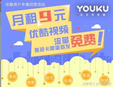 视频网站卡顿怎么解决,视频网站卡顿解决方法