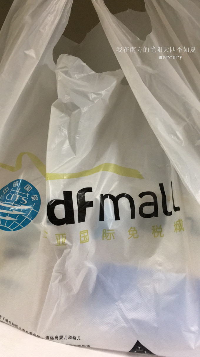 三亚旅游攻略家庭美食推荐,带着父母旅游三亚6日