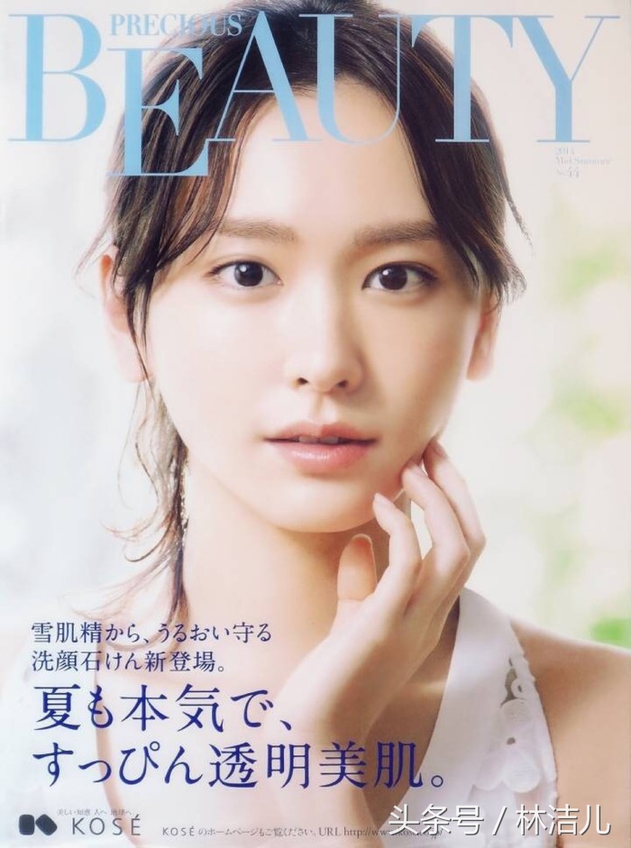 石原里美新垣结衣同一部剧,新垣结衣和石原里美